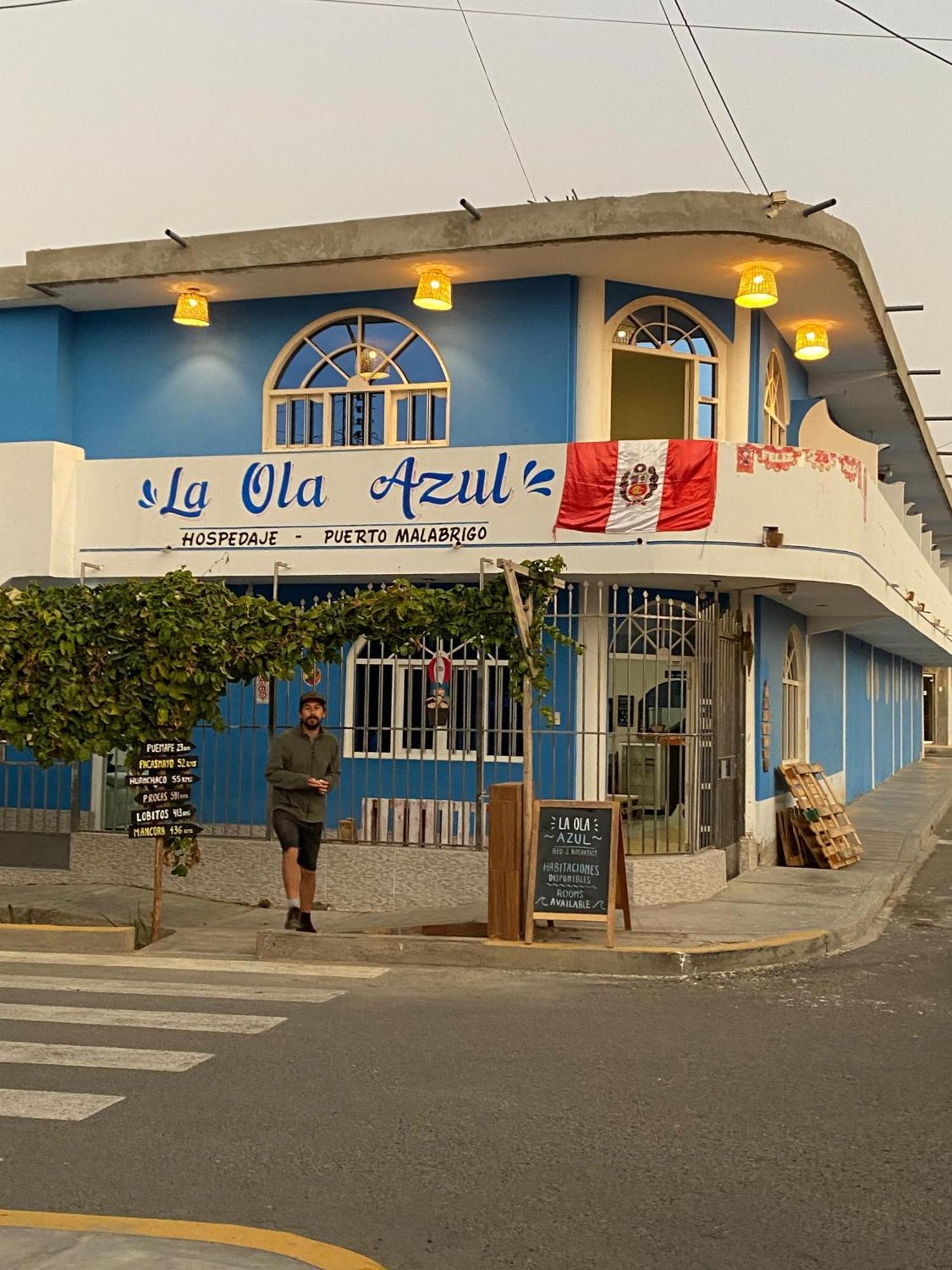 פוארטו צ'יקמה Hospedaje La Ola Azul מראה חיצוני תמונה